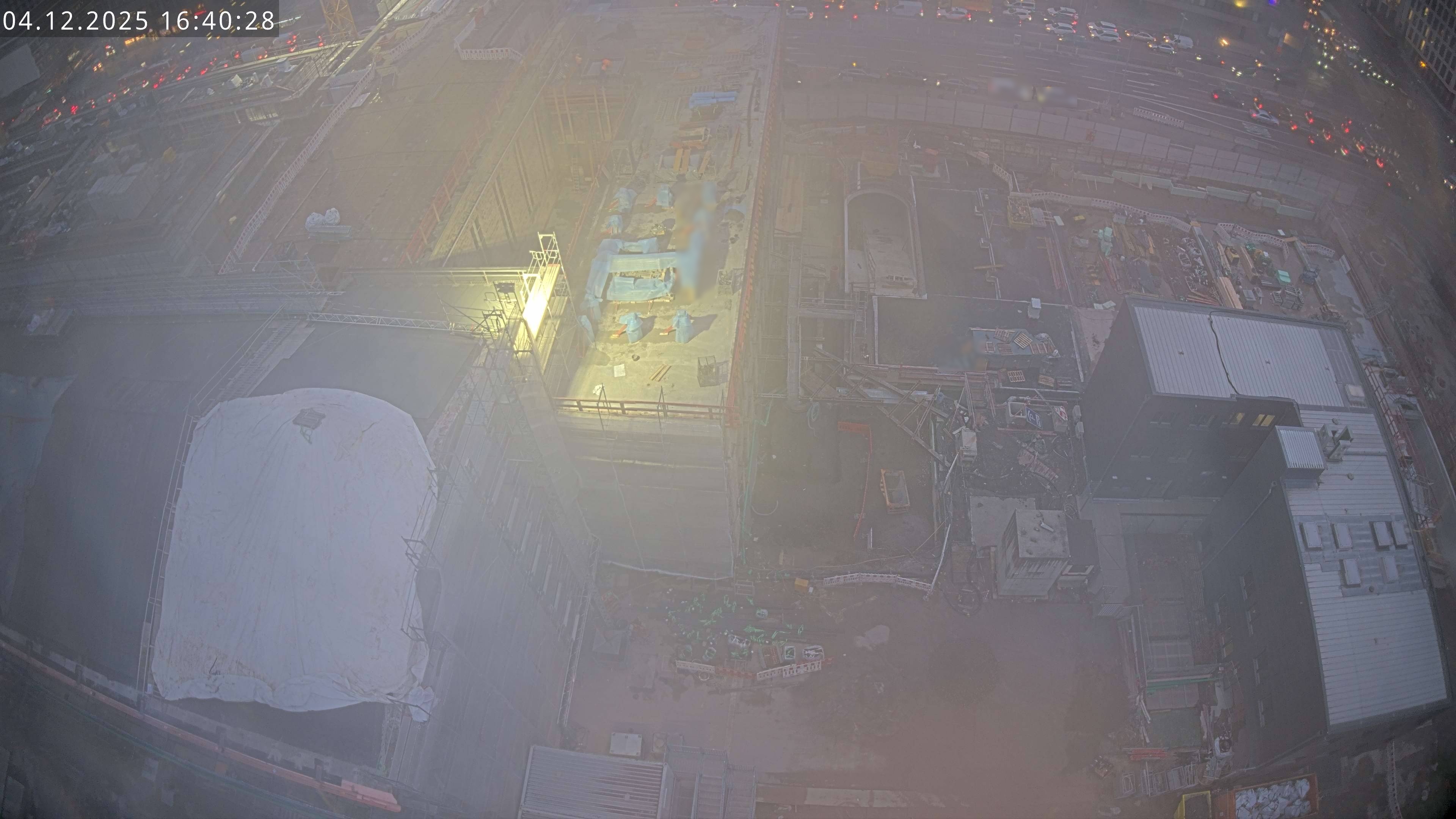04.12.2025 16:40