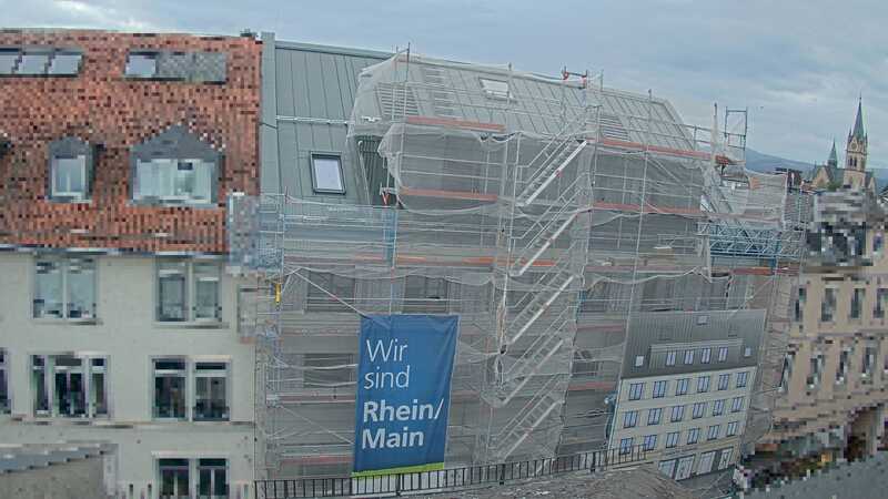 23.08.2025 14:45